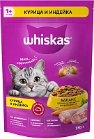 Whiskas dry cat food, chicken and turkey, 350 g