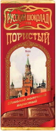 Russian Chocolate milk porous chocolate, 90 g