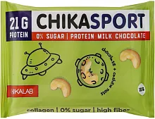 Chikasport protein milk chocolate, cashew, 100 g