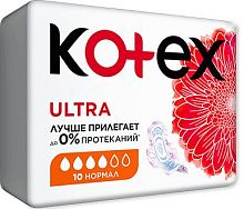 Kotex Ultra Normal period pads, 10 pc