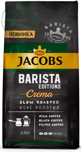 Jacobs Barista Editions Crema ground coffee, 230 g
