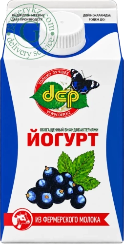 Dep drinking yogurt, blackcurrant, 500 ml Dep drinking yogurt, blackcurrant, 500 ml