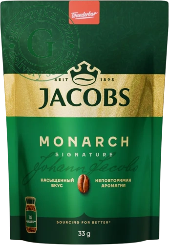 Jacobs Monarch instant coffee, 33 g