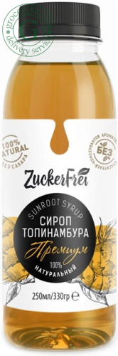 ZuckerFrei sunroot syrup, 250 ml
