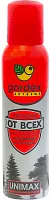 Gardex Extreme aerosol against mosquitoes and ticks, 150 ml