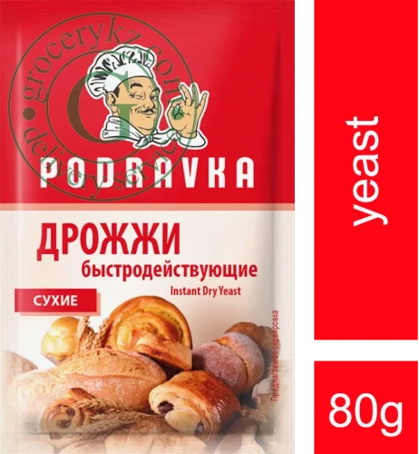 Podravka instant dry yeast, 80 g