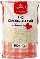 Agro Alliance medium grain rice, 800 g