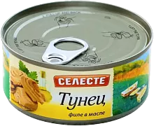 Seleste canned tuna fillet in oil, 140 g