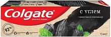 Colgate toothpaste, charcoal, 75 ml