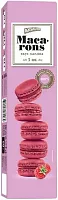 Akulchev macarons, raspberry, 60 g