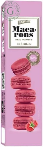 Akulchev macarons, raspberry, 60 g