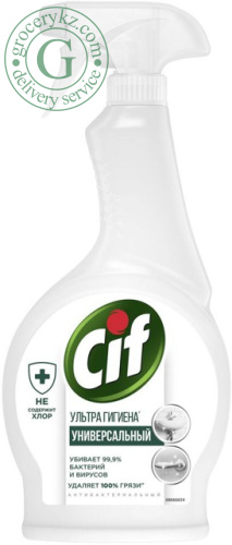 Cif universal cleaner, ultra hygienic, 500 ml
