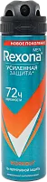 Rexona Men antiperspirant, workout, spray, 150 ml
