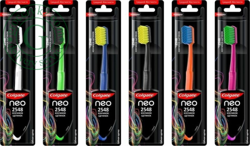 Colgate toothbrush, medium, NEO 2548, 1 pc