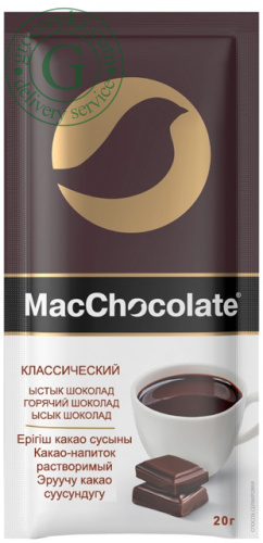 MacChocolate hot chocolate, 20 g