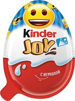 Kinder Joy chocolate egg with toy, 20 g