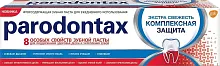 Parodontax toothpaste, complex protection, 75 ml