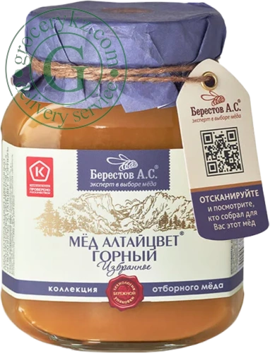 Berestov Altay mountain honey, 500 g