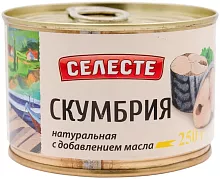 Seleste mackerel in oil, 250 g