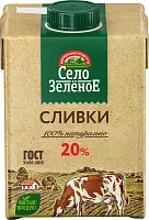 Selo Zelenoe cream, 20%, 500 g
