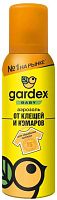 Gardex Baby aerosol against ticks and mosquitoes, 100 ml