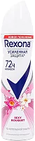 Rexona women antiperspirant, sexy bouquet, spray 150 ml