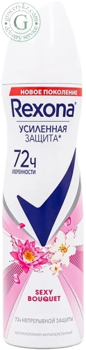 Rexona women antiperspirant, sexy bouquet, spray 150 ml