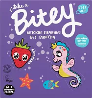 Take a Bitey kid cookies, strawberry, 125 g