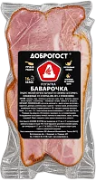 Dobrogost Bavarian smoked pork shoulder, 1 pc