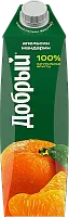 Dobry orange and tangerine juice, 1l