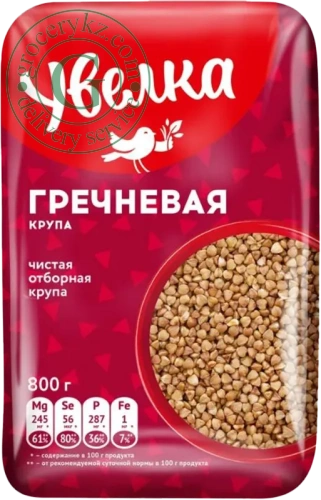 Uvelka buckwheat, 800 g