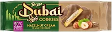 Bergen Dubai style cookies,  hazelnut cream, 96 g