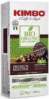 Kimbo Nespresso coffee capsules, bio organic, 10 pc