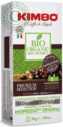 Kimbo Nespresso coffee capsules, bio organic, 10 pc