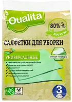 Qualita universal cleaning cloths, 3 pc