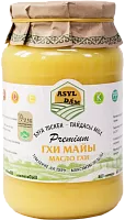 Asyl Dam ghee, 800 g