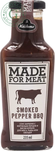 Kuhne smoked pepper BBQ sauce, 235 ml