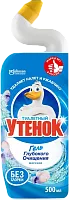 Tualetnyi Utenok toilet cleaner, sea, 500 ml