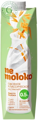 NeMoloko oat drink, 0.5%, 1 l