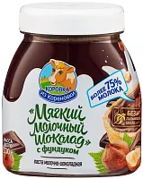 Korovka chocolate and hazelnut paste, 330 g