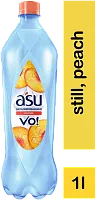 ASU still water, peach, 1 I