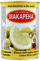 Makarena green olives stuffed with lemon, 314 ml