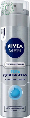 Nivea shaving gel, with silver ions, 200 ml
