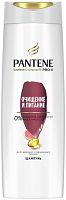 Pantene Pro-V shampoo for oily, combination hair, 400 ml