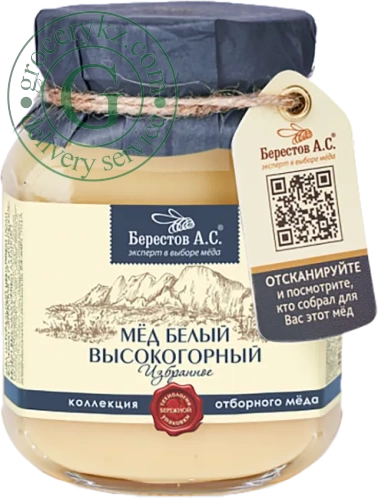Berestov white highland honey, 500 g Berestov white highland honey, 500 g