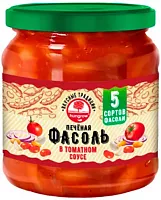 Hungrow baked beans in tomato sauce, 480 g
