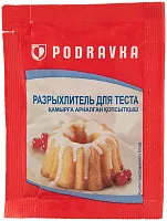 Podravka baking powder, 10 g