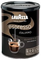 Lavazza Caffe Espresso ground coffee, metal jar, 250 g