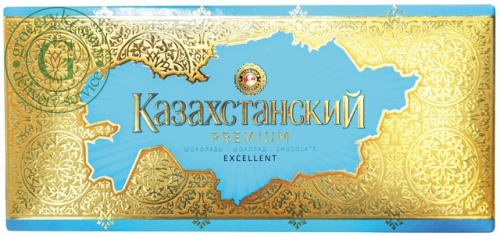 Bayan Sulu Excellent chocolate, 100 g