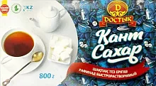 Dostyk sugar cubes, 800 g